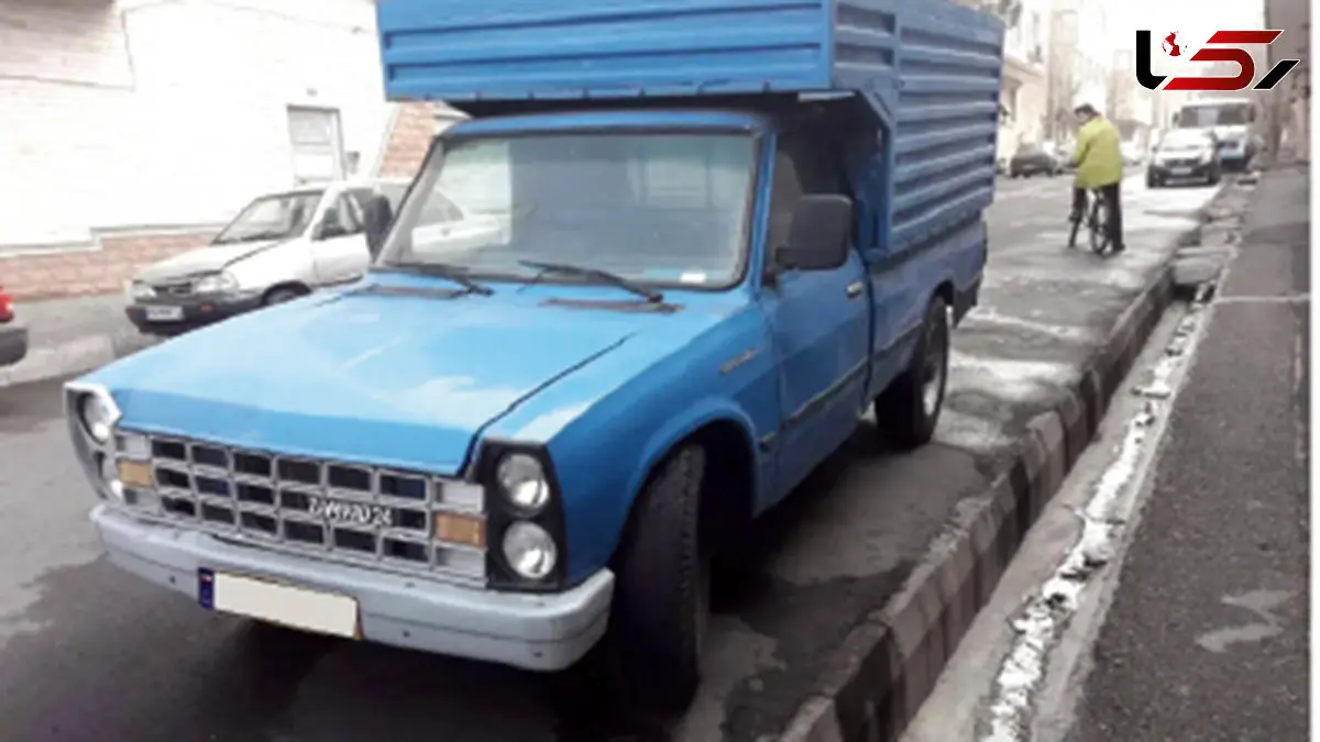 ماجرای عجیب سرقت نیسان آبی و دختر سرطانی !