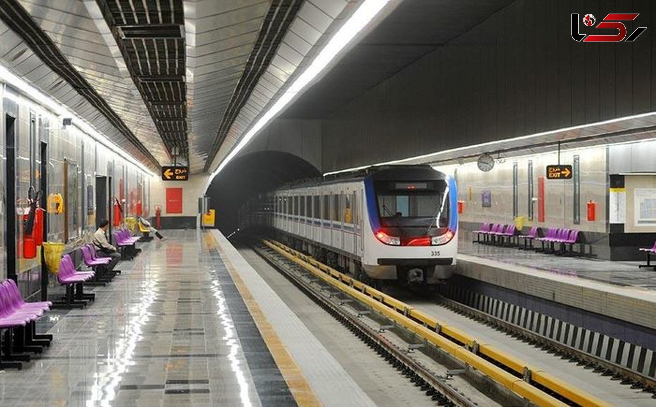 حادثه در مترو تهران / واگن های مترو از خط خارج شدند / فوری
