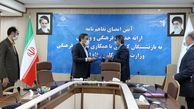خبر خوش به بازنشستگان / خدمات ورزشی در راه است