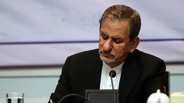 نامزدی جهانگیری برای انتخابات 1400 قطعی شد