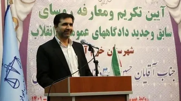 رئیس کل دادگاه های عمومی و انقلاب خرم آباد منصوب شد