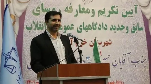 رئیس کل دادگاه های عمومی و انقلاب خرم آباد منصوب شد