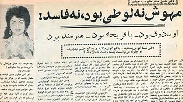 جنجال‌ها بر سر مرگ یک خواننده زن قدیمی/  یک لوطی و رقاص بدنام کمتر 