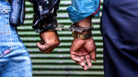 دستگیری ۷ عضو باند حفاری غیرمجاز در کازرون و بختگان