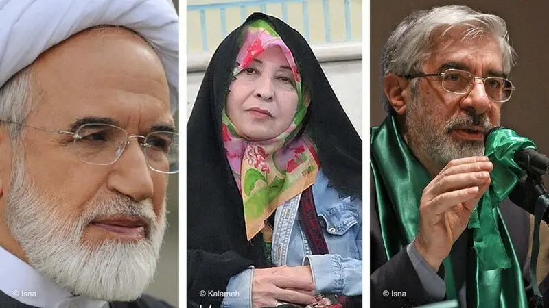 میرحسین موسوی - زهرا رهنورد - مهدی کروبی