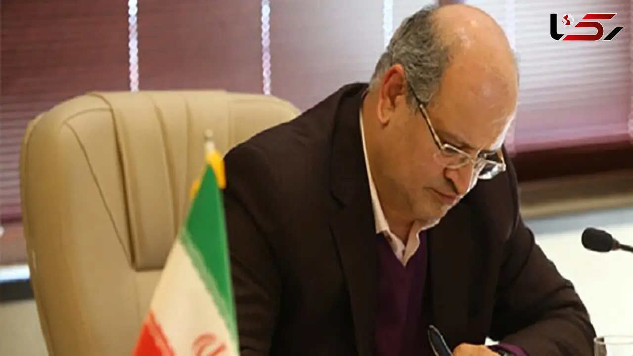  تهران یک هفته تعطیل شود
