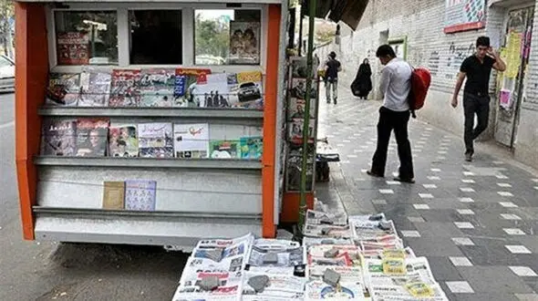 رمزگشایی از درآمد نجومی دکه‌های فوق لاکچری + تصاویر