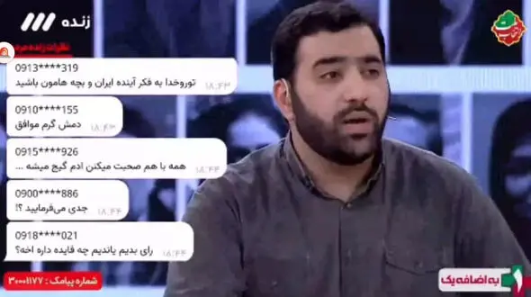 حمله  شدید یک دانشجو به قالیباف وحسن روحانی / مردم از مسئولین ناراحتند