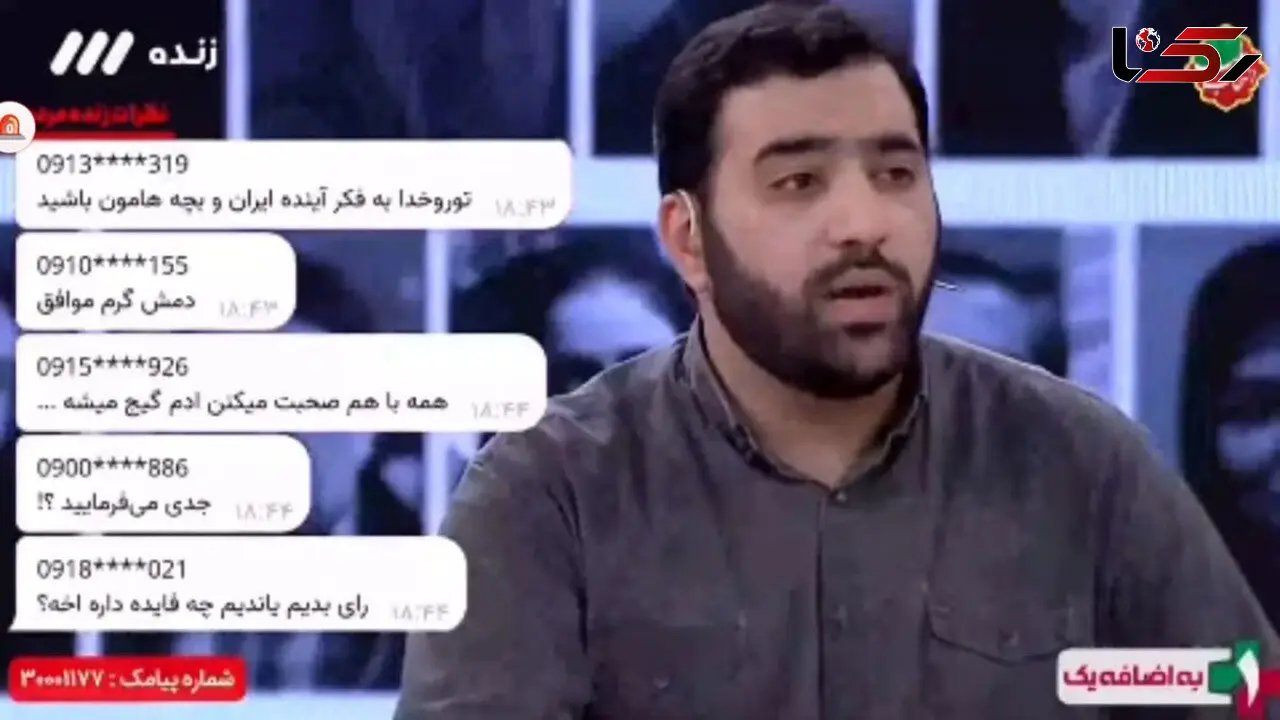 حمله  شدید یک دانشجو به قالیباف وحسن روحانی / مردم از مسئولین ناراحتند