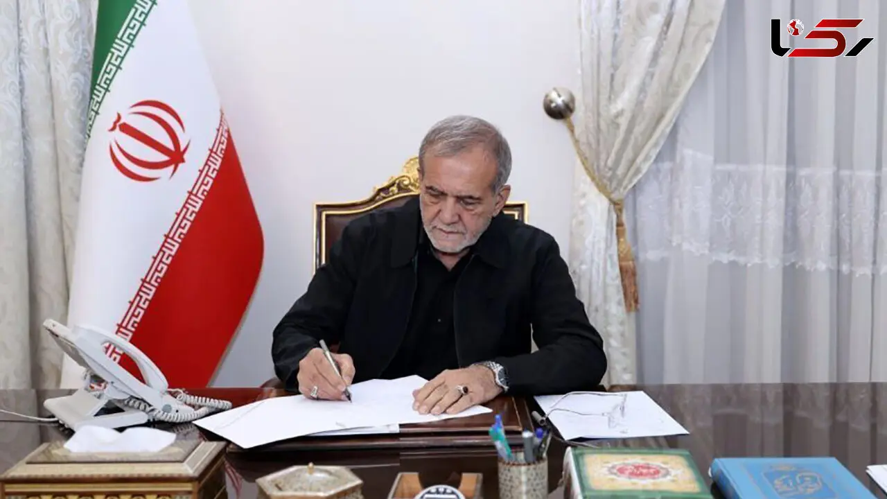 بانک مرکزی، متولی انحصاری ساماندهی بازار رمزپول (رمزارز) است