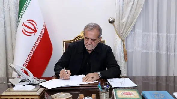 بانک مرکزی، متولی انحصاری ساماندهی بازار رمزپول (رمزارز) است