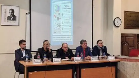 نمایندگان ساترا و پلتفرم‌ها در دانشگاه تهران چه گفتند؟ + صوت