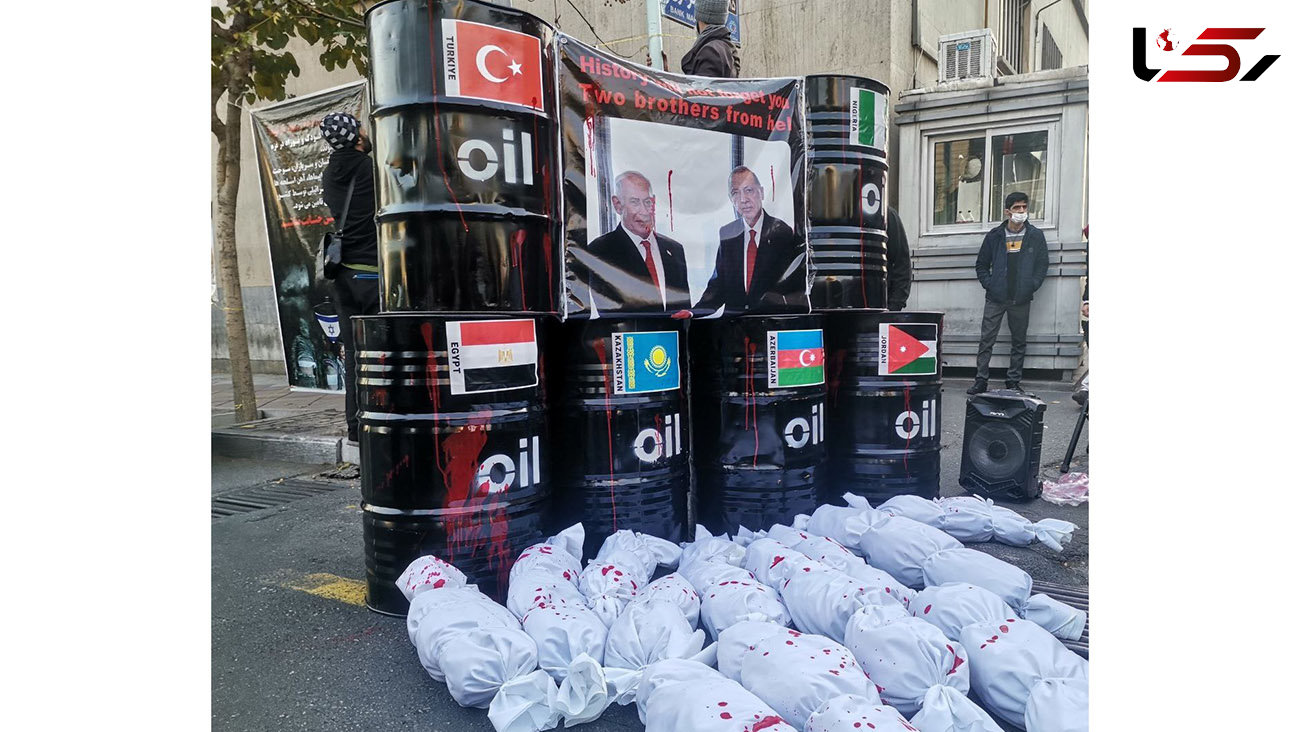 تظاهرات مقابل سفارت ترکیه در تهران برای توقف ارسال نفت به تل‌ آویو + فیلم