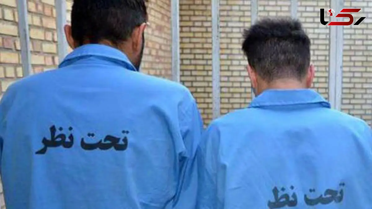 دستگیری سارق کنتورهای آب با 60 فقره سرقت در مرودشت/مالخرهم دستگیر شد