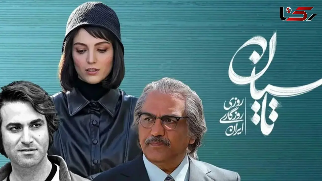 سلفی‌ای دوست‌داشتنی در اتاق گریم «تاسیان»