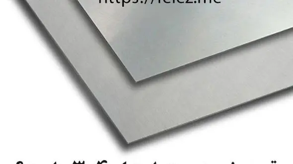 راهنمای خرید ورق استیل 304 به همراه جدول مشخصات فنی و آنالیز استنلس استیل