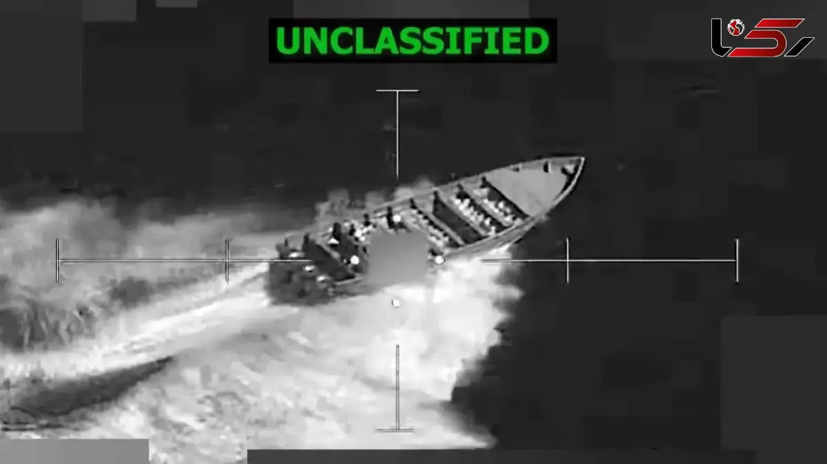 ضربه سنگین پنتاگون به کارتل‌های مواد مخدر؛ سه کشته برجا ماند