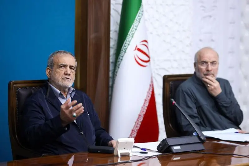 نشست سران قوا