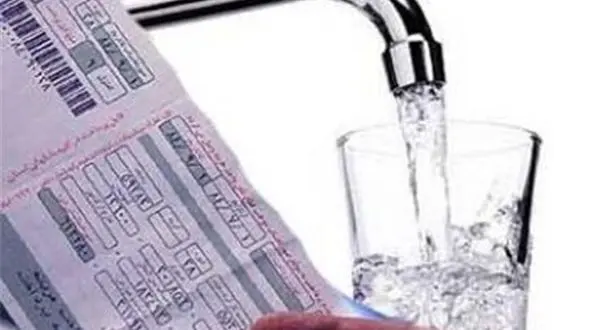 نرخ آب پرمصرف ها به قیمت تمام شده محاسبه شود