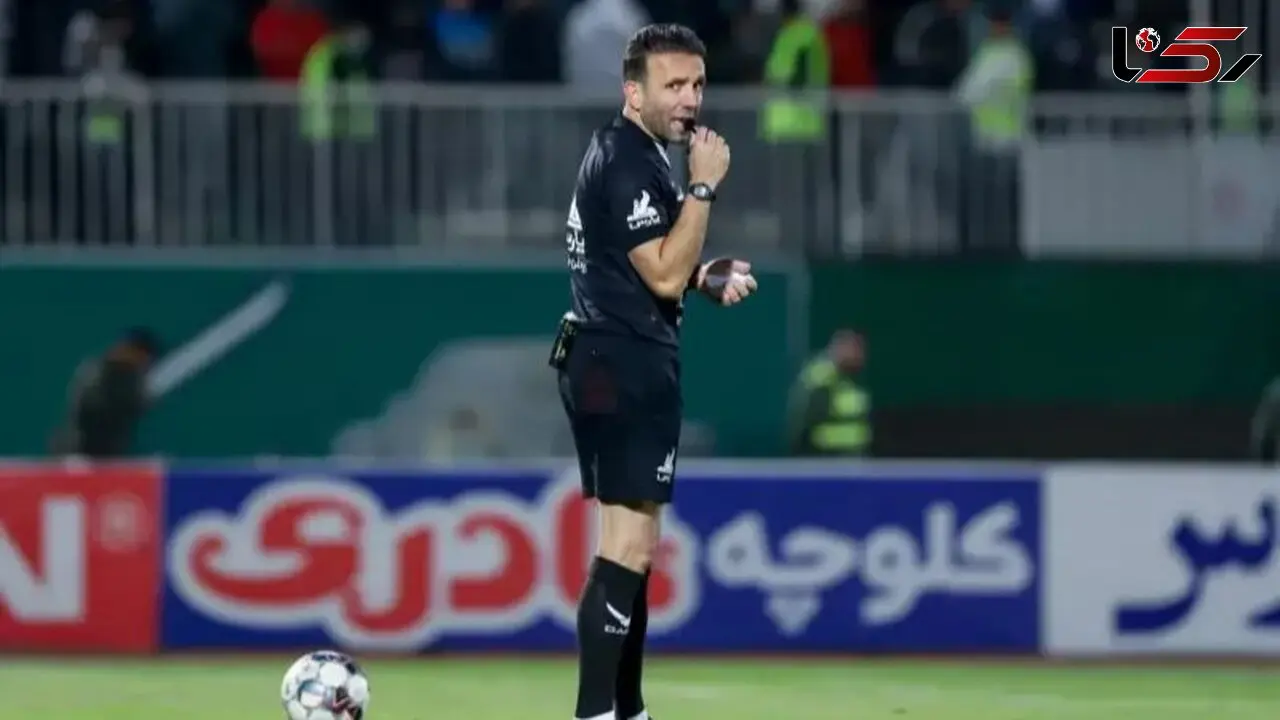 رسمی: داور دربی مشخص شد!