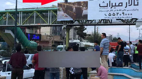  خودکشی نافرجام مرد افغانستانی در باقرشهر