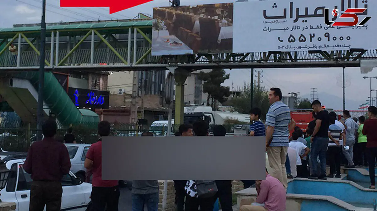  خودکشی نافرجام مرد افغانستانی در باقرشهر