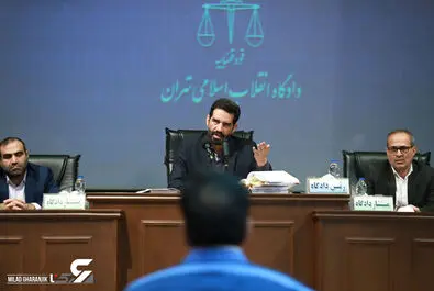 چهارمین جلسه رسیدگی به اتهامات محمد امامی