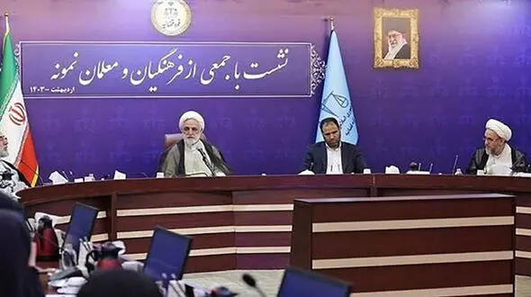 ضابطین دستگاه قضا و امنیتی حرمت و حریم مراکز آموزشی و اعضای آن را پاس بدارند 