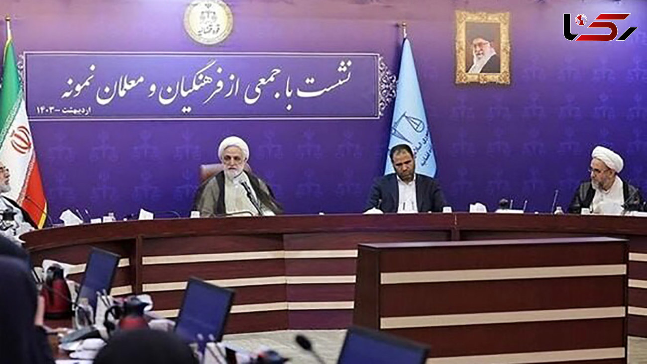 ضابطین دستگاه قضا و امنیتی حرمت و حریم مراکز آموزشی و اعضای آن را پاس بدارند 