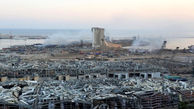 علت انفجار بندر بیروت اعلام شد /135 کشته و 5000 زخمی + عکس و فیلم