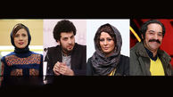 درخشش سینمای ایران در جشنواره فیلم زنان هرات 