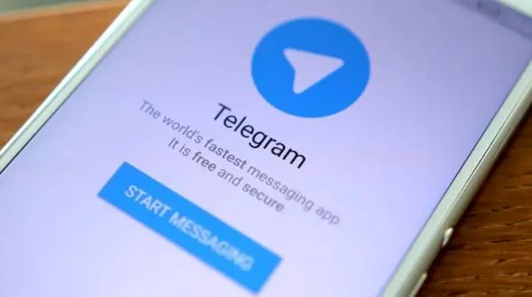 مراقب نرم افزارهایی با نام تلگرام بدون فیلتر باشید