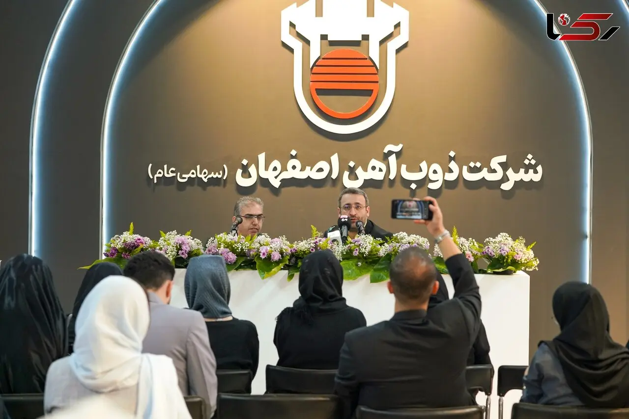 ریل ذوب آهن اصفهان؛ پشتیبان توسعه تجارت کشور با جهان