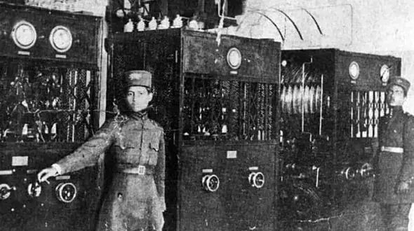 تجهیزات مخابرات در دوره قاجار چگونه بود؟ + عکس 