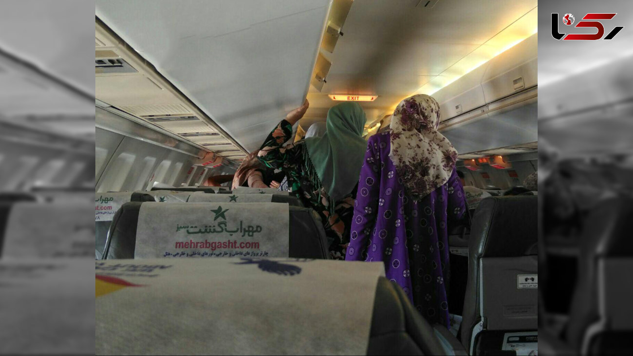 وحشت مسافران در هواپیمای کیش ایر / هواپیما به مبدا برگشت 