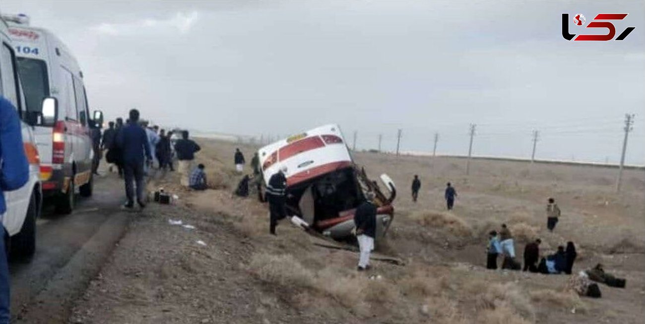 واژگونی هولناک اتوبوس در مسیر زاهدان -زابل / 9 نفر مجروح شدند 