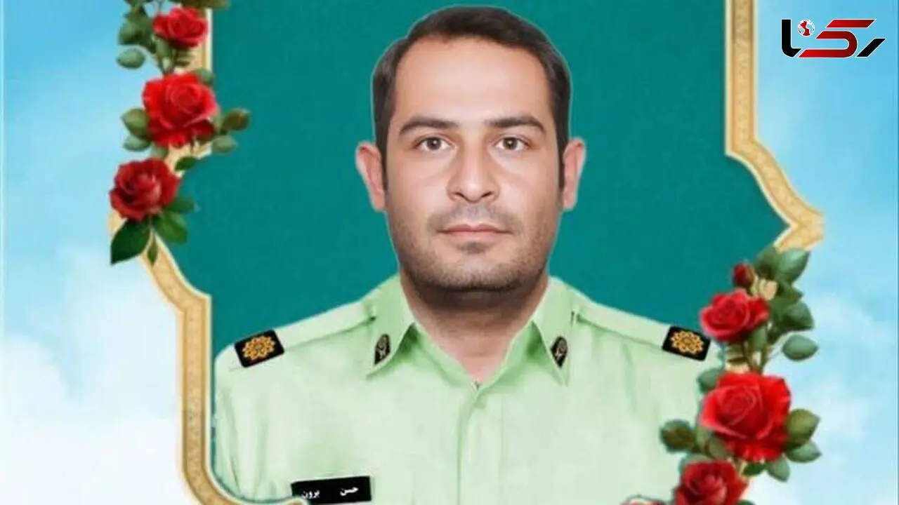 ایذه در سوگ / مأمور نیروی انتظامی به شهادت رسید