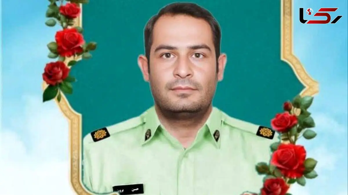 ایذه در سوگ / مأمور نیروی انتظامی به شهادت رسید