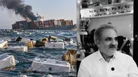 فیلم گفتگو با مردی که 4 ساعت شنا کرد تا آیفون برای بچه اش پیدا کند و موفق شد 
