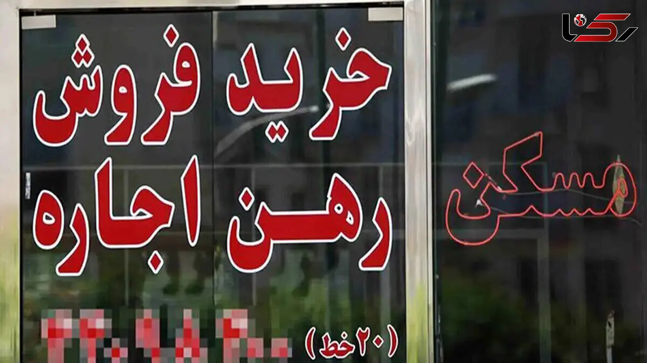 سقف افزایش اجاره‌ بها شکست خورد