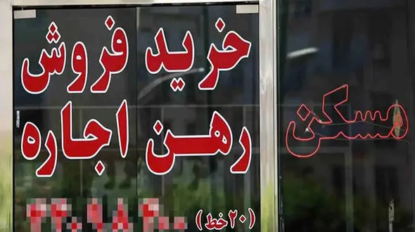 سقف افزایش اجاره‌ بها شکست خورد