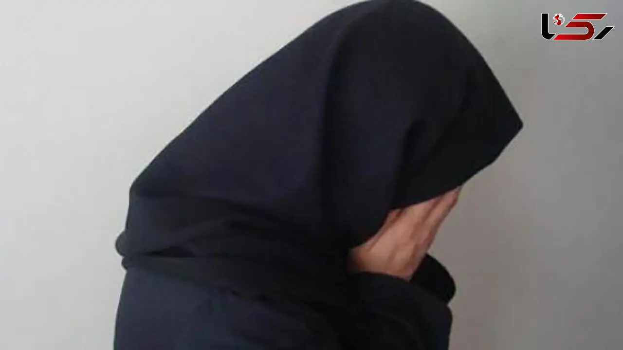 این زن ناگهان مرد شد / در مشهد لو رفت