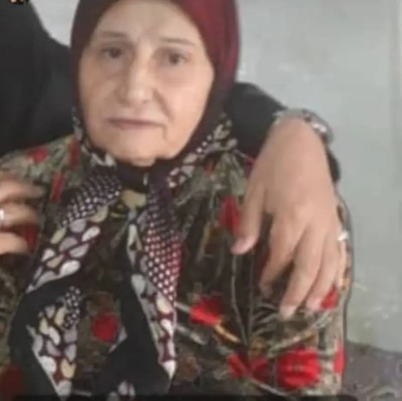 لاسمی