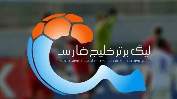  هفته هفتم لیگ برتر لغو شد