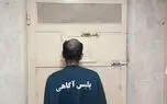 سناریوی عجیب اخاذی از خانواده‌های 2 مرد گمشده در تهران 