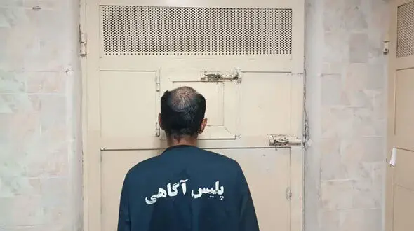 محاکمه عامل قتل خونین در میدان میوه و تره‌بار عبدل‌آباد