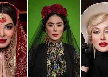 نگاهی به گریم جذاب بازیگران ایرانی با الهام از چهره‌های مشهور جهان، از فریدا تا مرلین مونرو / دیسکاور