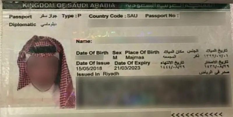153977985107190900