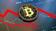 قیمت بیت کوین امروز ۲۶ مهر ۱۴۰۵ / جهش ۴.۶ درصدی BTC، نرخ بیت کوین به تومان و دلار