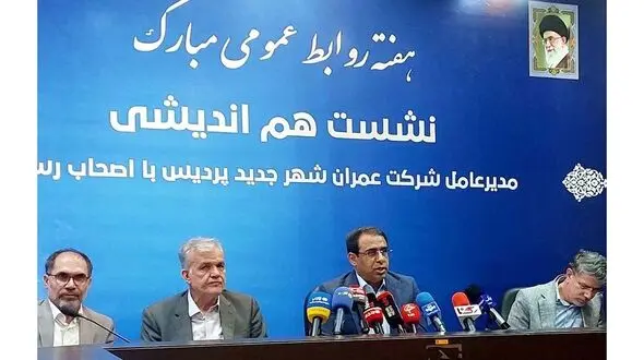 ۱۱ هزار و ۶۳۲ واحد مسکن مهر پردیس نیمه تمام است / برخورد قاطع با پیمانکاران بدعهد 